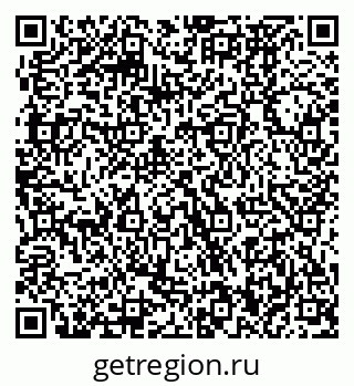 79370470190