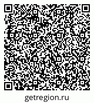 79370470192