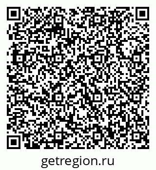 79370470193