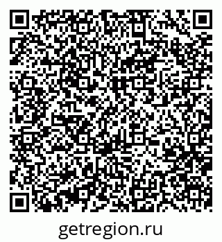 79370470234