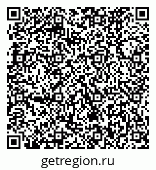 79370470261