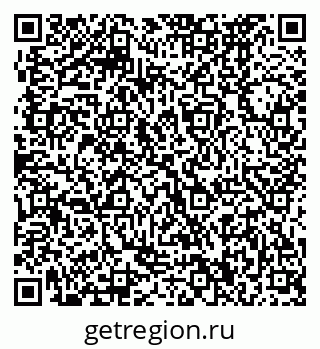 79370470267