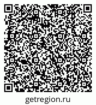 79370470272
