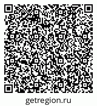 79370470289