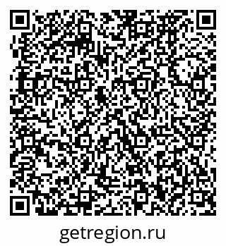 79370470320