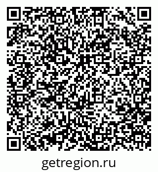 79370470381