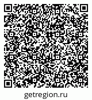 79370470387