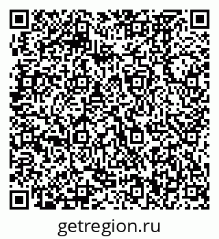 79370470389