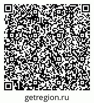 79370470480