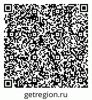 79370470485