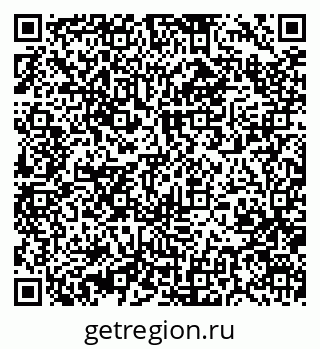 79370470487