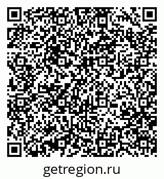 79370470490