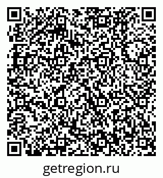 79370470537