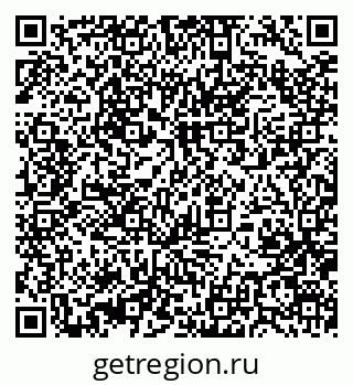 79370470541