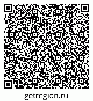 79370470545