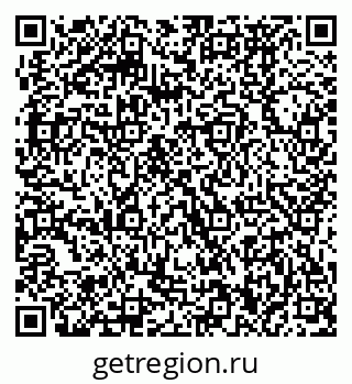 79370470610