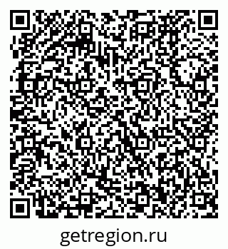 79370470654