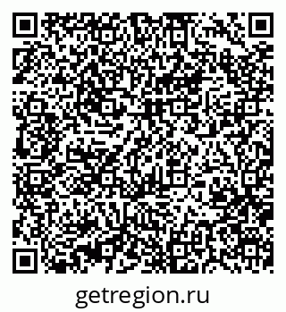 79370470683
