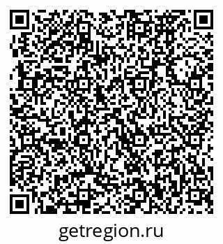 79370470823