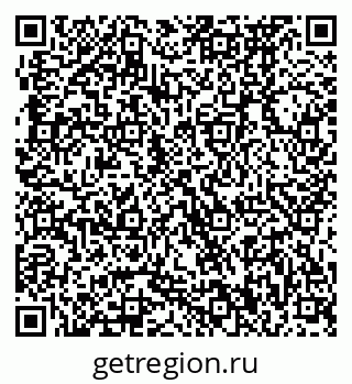 79370470847
