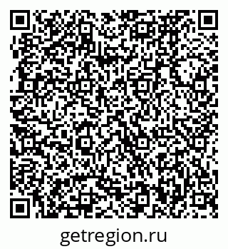 79370470848