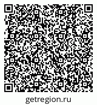 79370470849