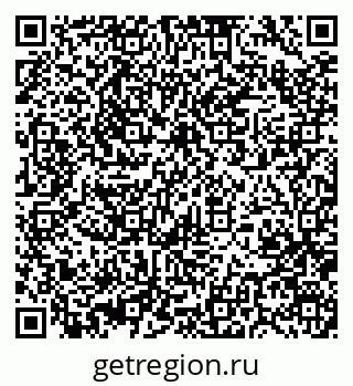 79370470865