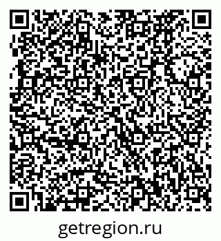 79370470867