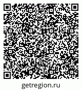 79370470872