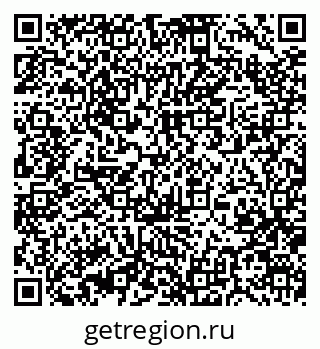 79370470912