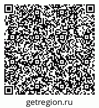 79370470932