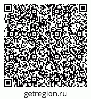 79370470933