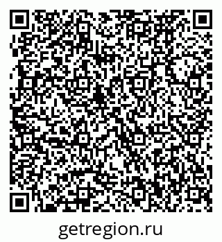 79370470945