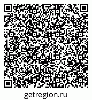 79370470967