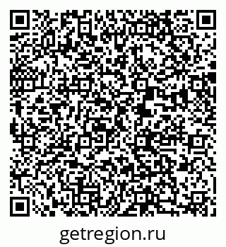 79370470969