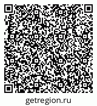 79370470973