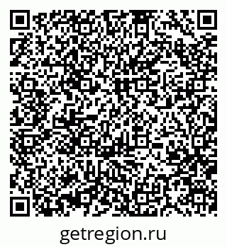 79370470976