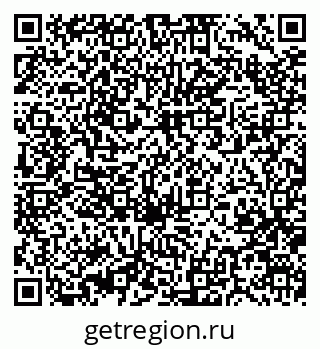 79370470984