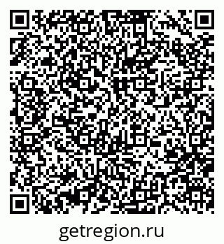 79370470992