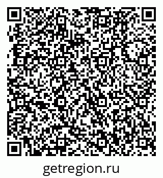 79370470993