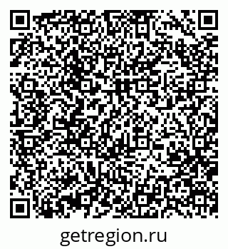 79370470999