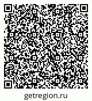 79370471192