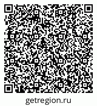 79370471254