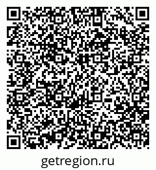 79370471259