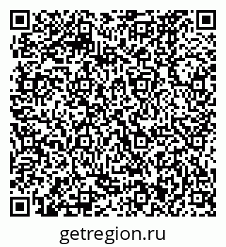 79370471262