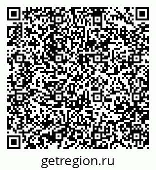 79370471296