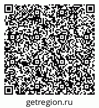 79370471387