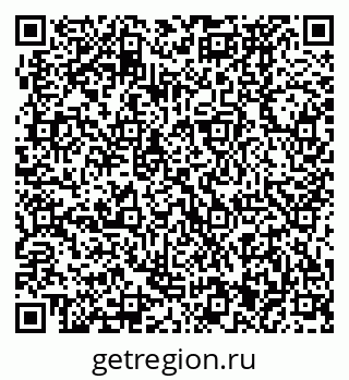 79370471450