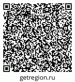 79370471523