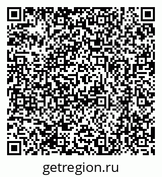 79370471532